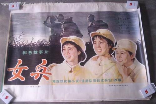 南爱达荷学院教育部认证办理